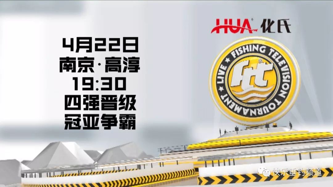 包含洞庭雪豹队鏖战江南暴熊队,乒乓球半决赛惊险晋级,核心复出即建功。定海神针仍在的词条